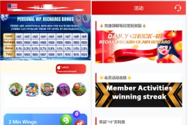 越南娱乐系统源码/国外红黄蓝娱乐游戏源码/东南亚娱乐游戏平台