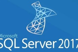 SQLServer2017-x64-CHS